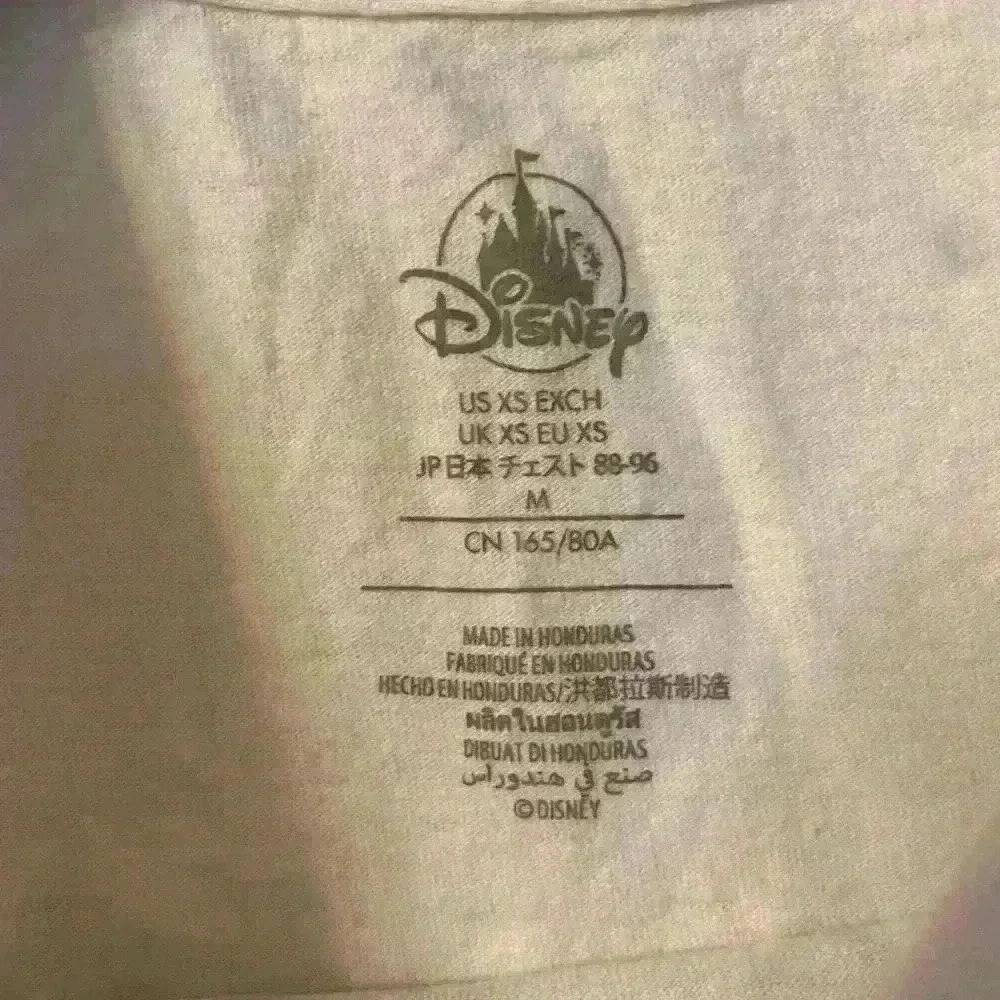 Disney tshirt - Picture 4 of 6